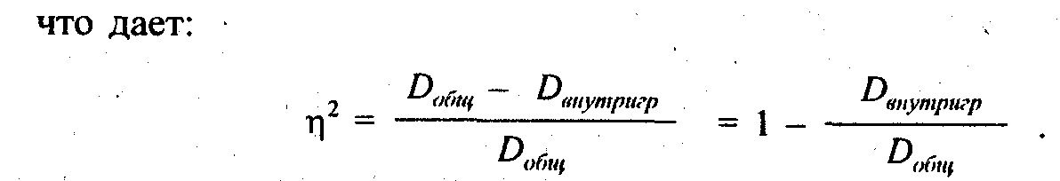 Задачи Общая Теория Статистики Скачать